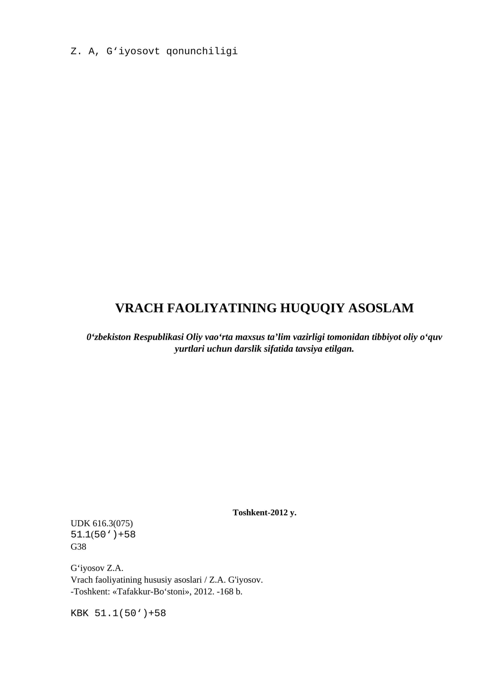Vrach Faoliyatining Hususiy Asoslari 1
