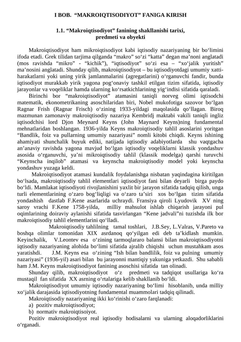 Makroiqtisodiyot faniga kirish 1