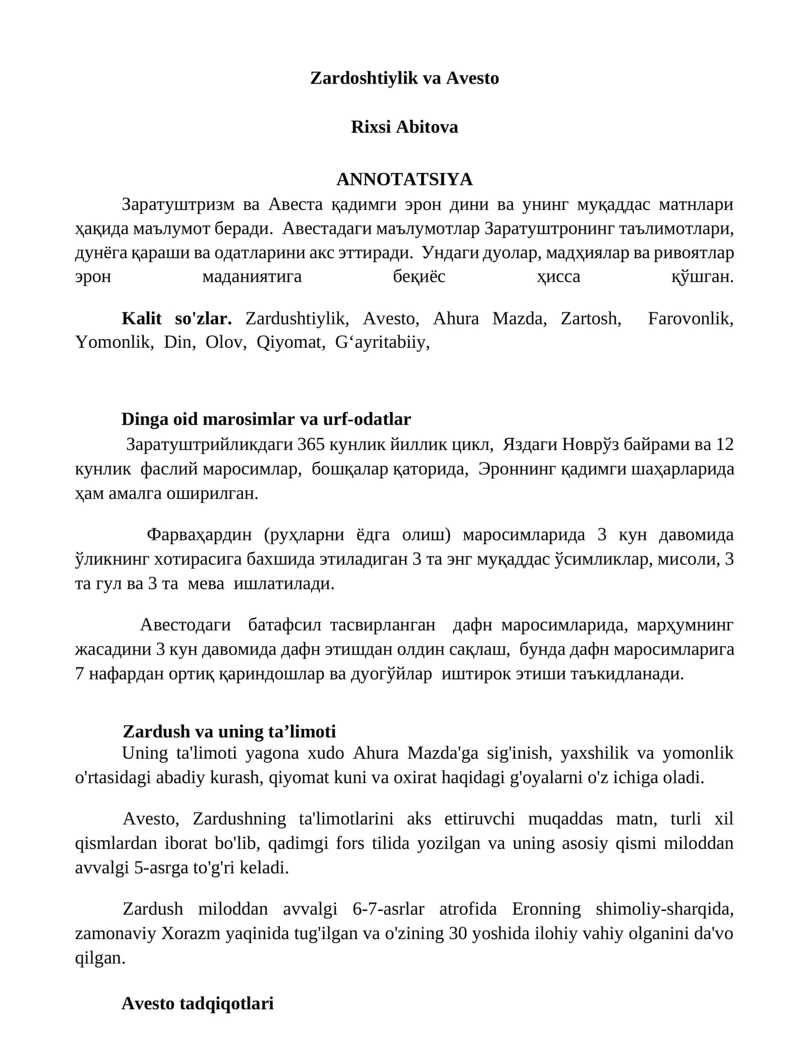 Zardoshtiylik va Avesto 1