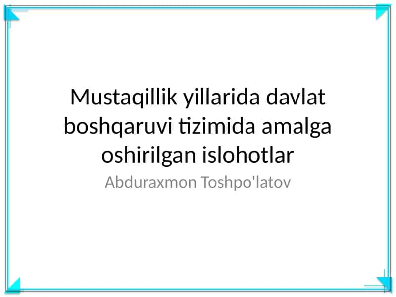 Davlat boshqaruvi tizimi 1