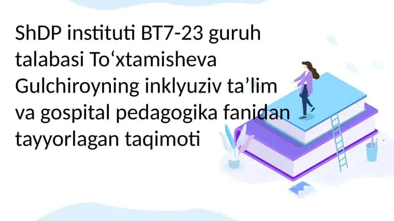 Ta'limning universal dizayni nima? 1