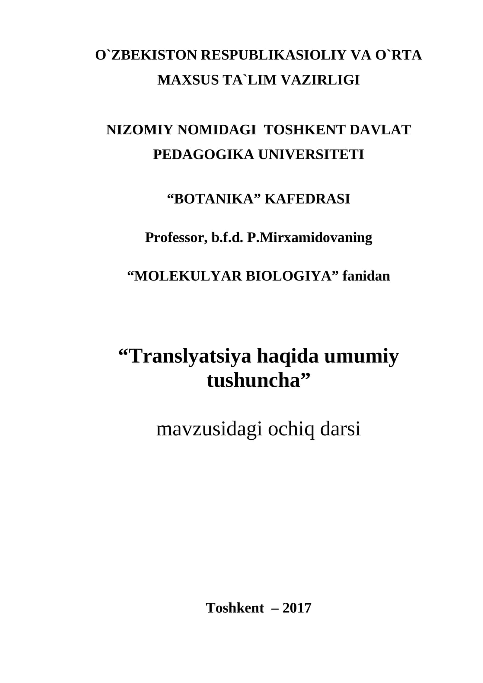 Translyatsiya haqida umumiy tushuncha 1
