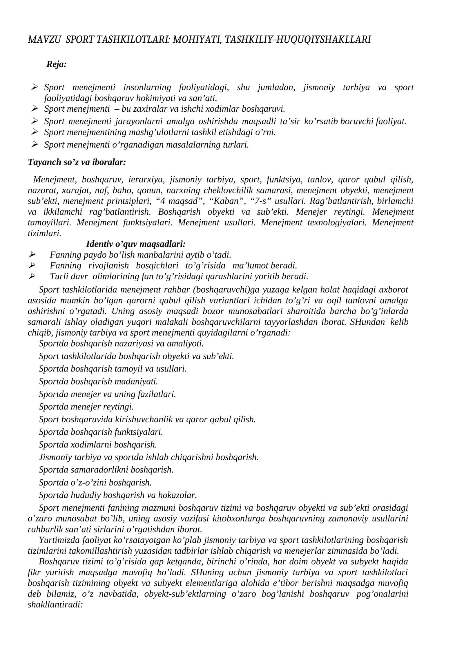 MAVZU SPORT TASHKILOTLARI: MOHIYATI, TASHKILIY-HUQUQIYSHAKLLARI 1