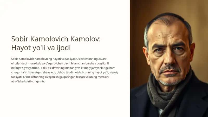Sobir Kamolovich Kamolov: Hayot yo'li va ijodi 1