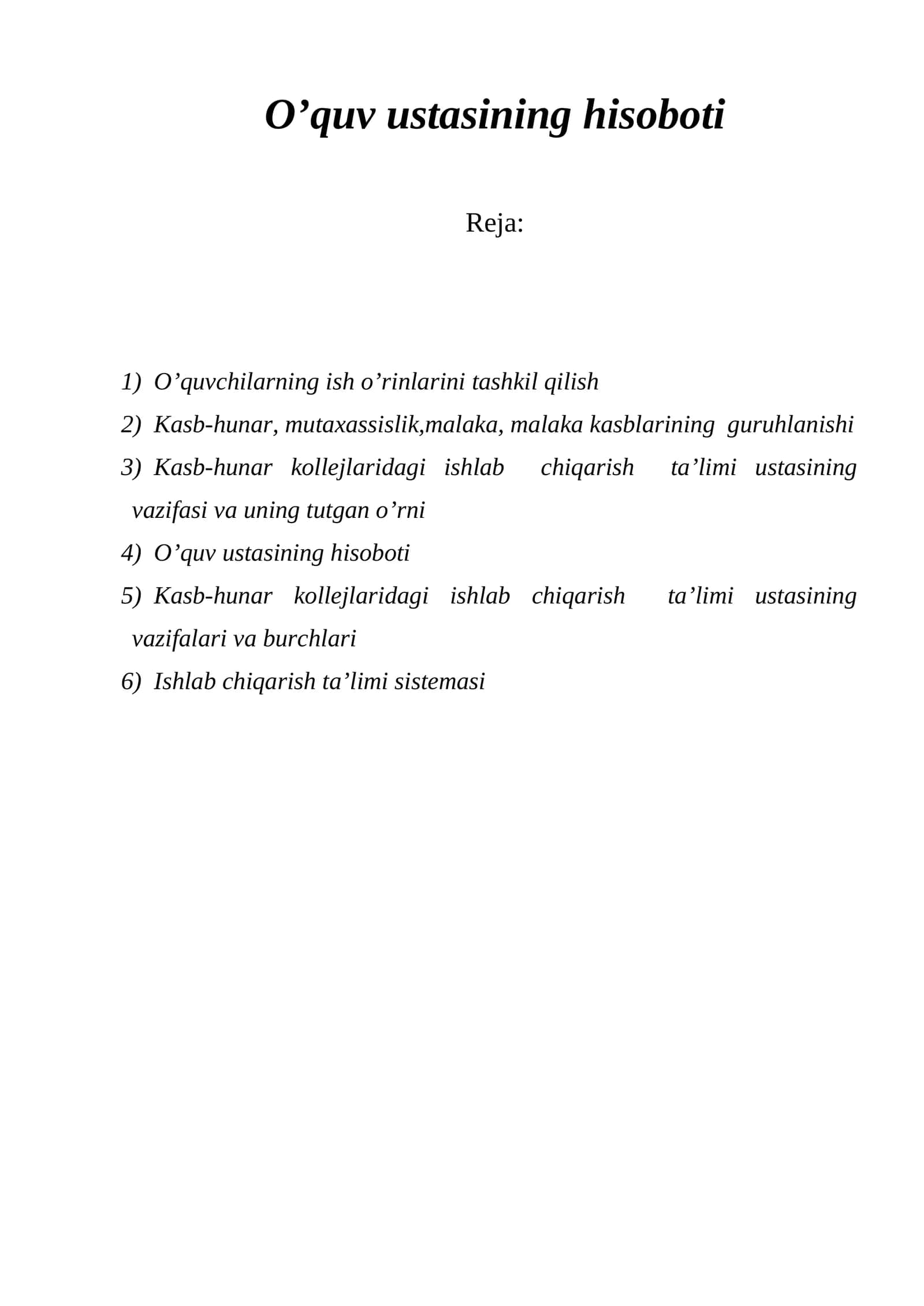 O’quv ustasining hisoboti 1