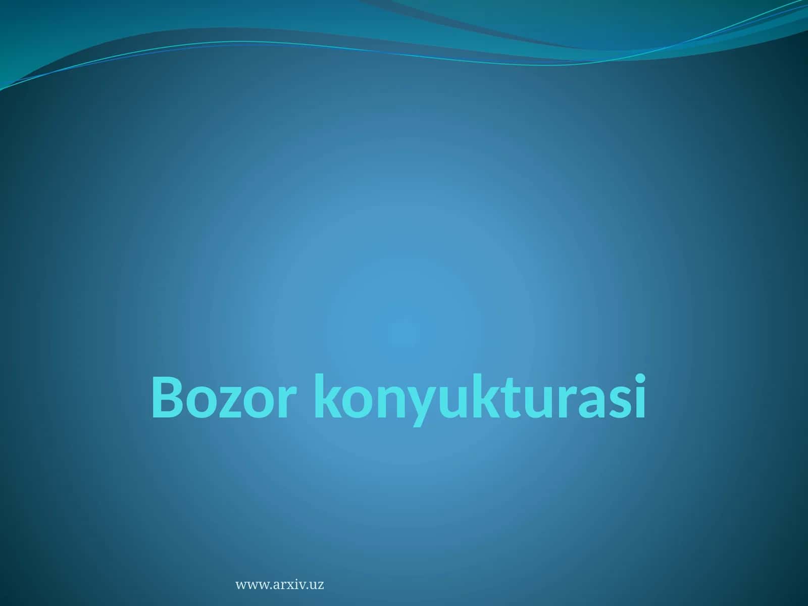 Бозорсегментацияси 1