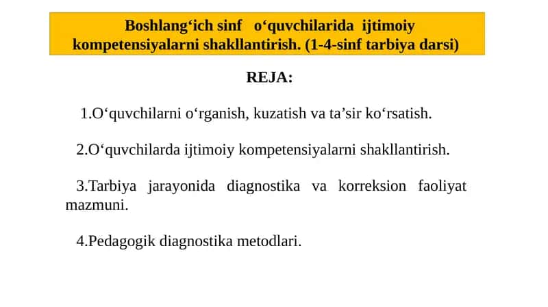 Boshlang‘ich sinf  o‘quvchilarida  ijtimoiy kompetensiyalarni shakllantirish 1