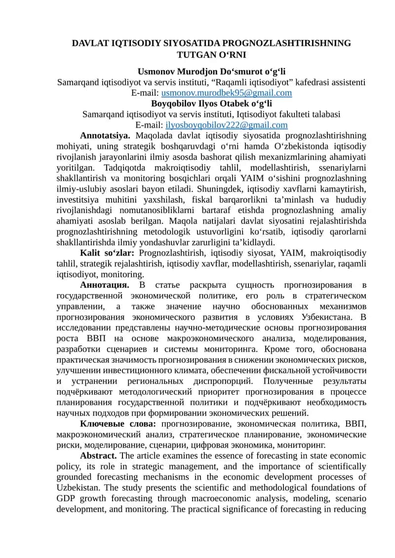 DAVLAT IQTISODIY SIYOSATIDA PROGNOZLASHTIRISHNING TUTGAN O‘RNI 1