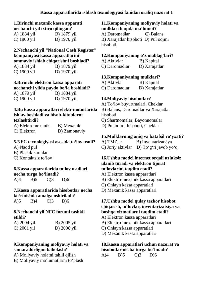 Kassa apparatlaridan ishlash texnologiyasi fanidan 1 1