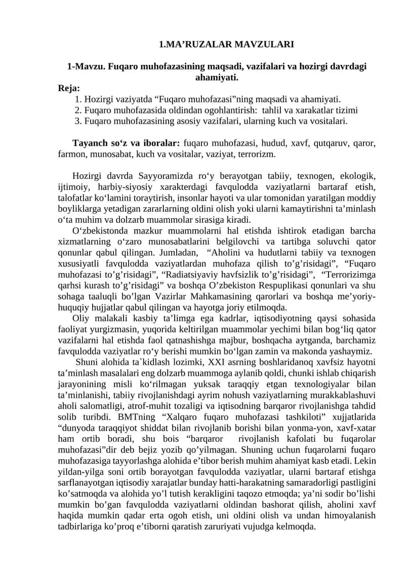 Fuqaro muhofazasi 1