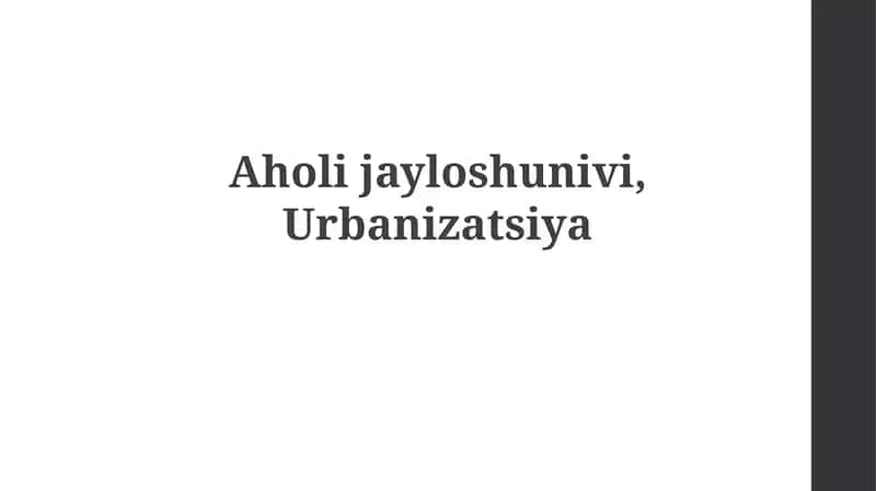 Aholijayloshunivi, Urbanizatsiya 1