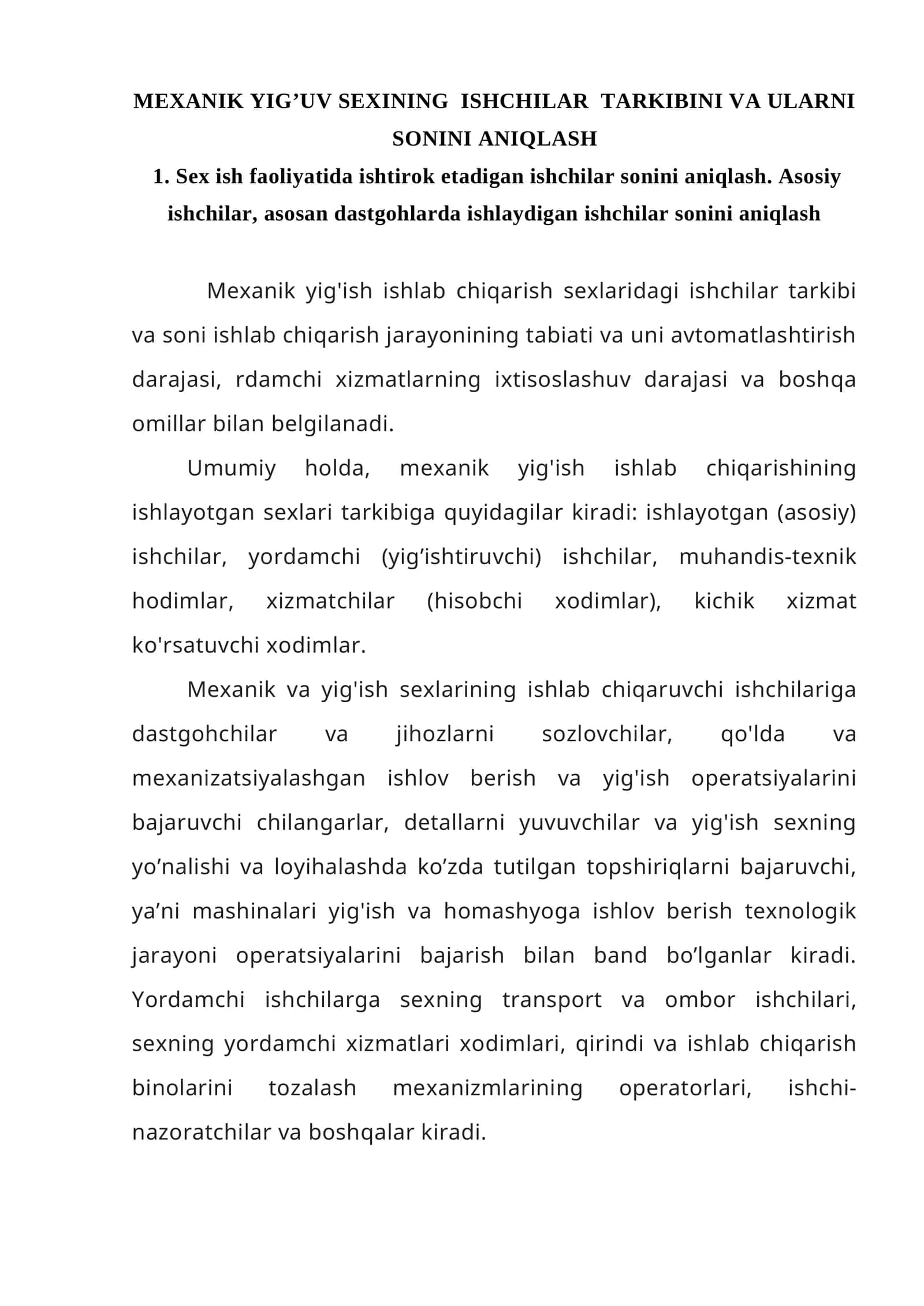 MEXANIK YIG’UV SEXINING ISHCHILAR TARKIBINI VA ULARNI SONINI ANIQLASH 1