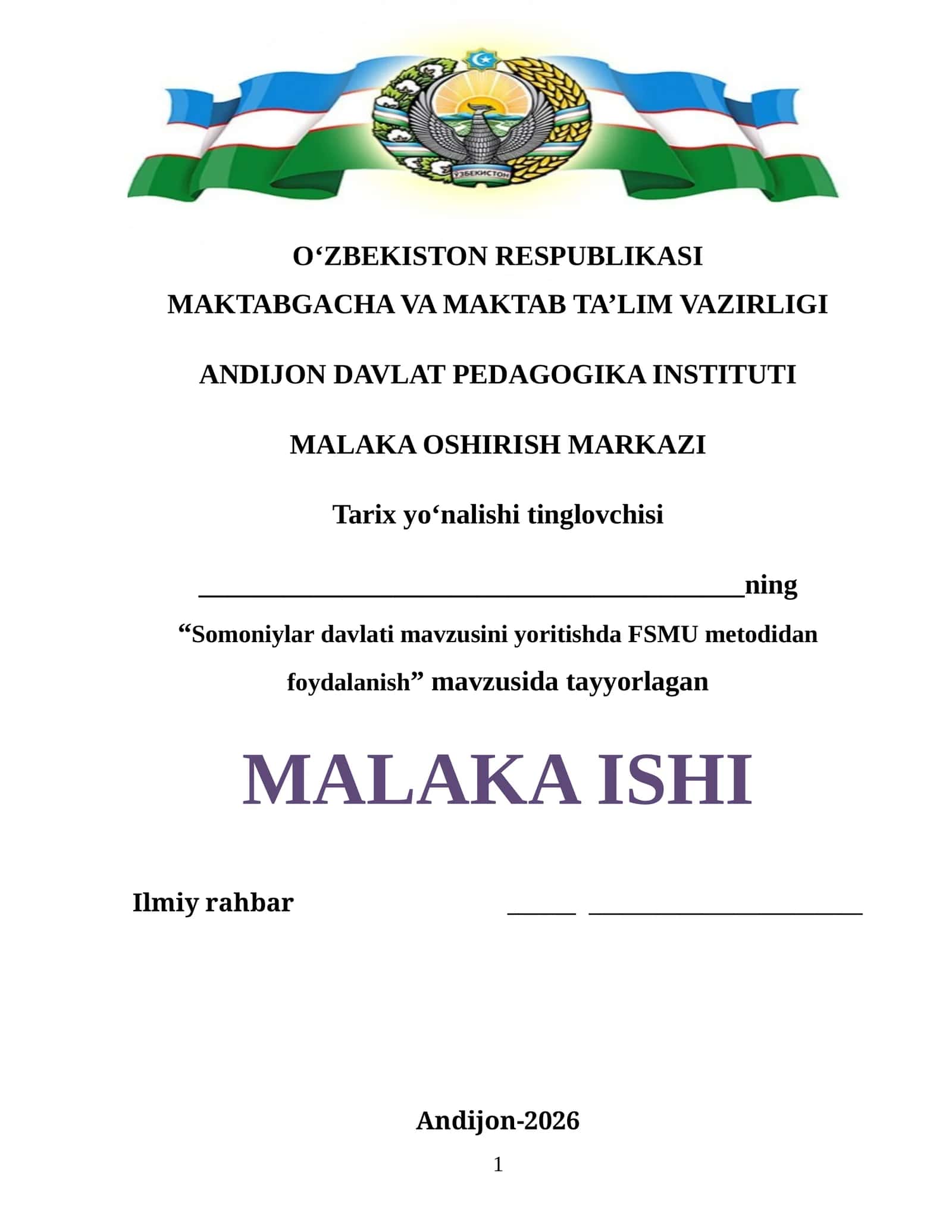Somoniylar davlati mavzusini yoritishda FSMU metodidan foydalanish 1