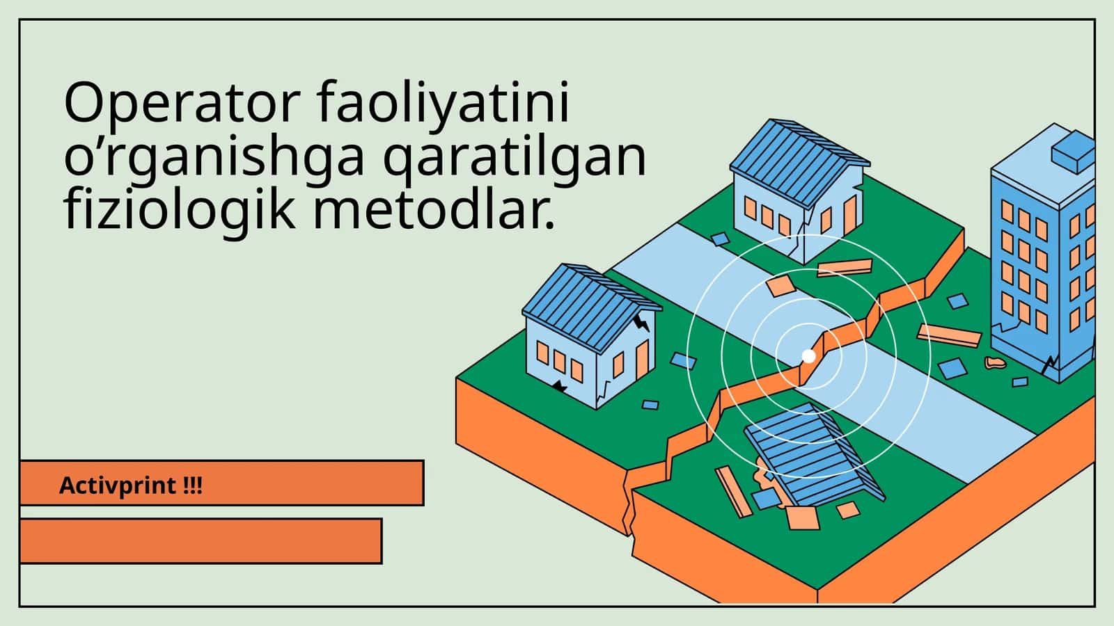 Operator faoliyatini o’rganishga qaratilgan fiziologik metodlar 1