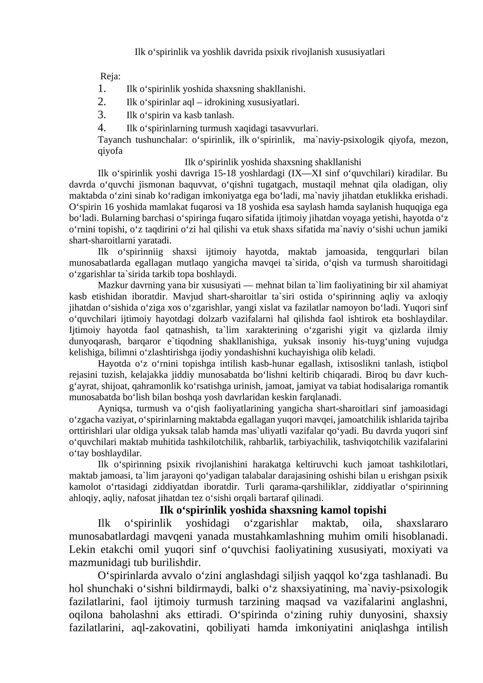Ilk o‘spirinlik va yoshlik davrida psixik rivojlanish xususiyatlari 1