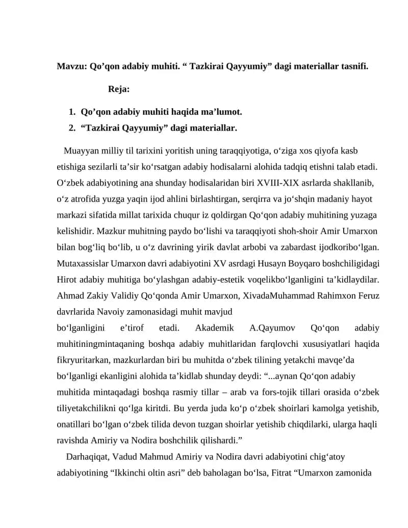 Qo’qon adabiy muhiti. “Tazkirai Qayyumiy” dagi materiallar tasnifi 1
