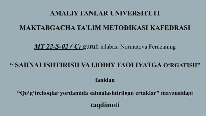 Qoʻgʻirchoqlar yordamida sahnalashtirilgan ertaklar 1