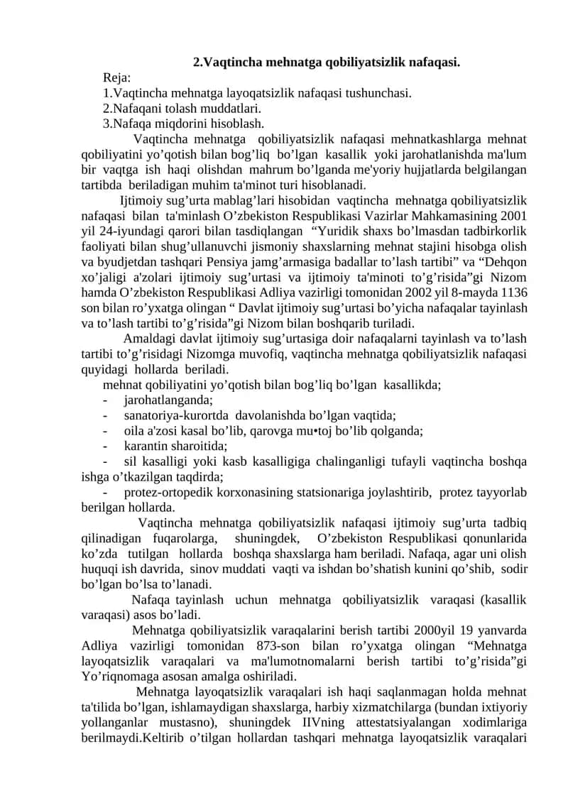 Vaqtincha mеhnatga qobiliyatsizlik nafaqasi 1