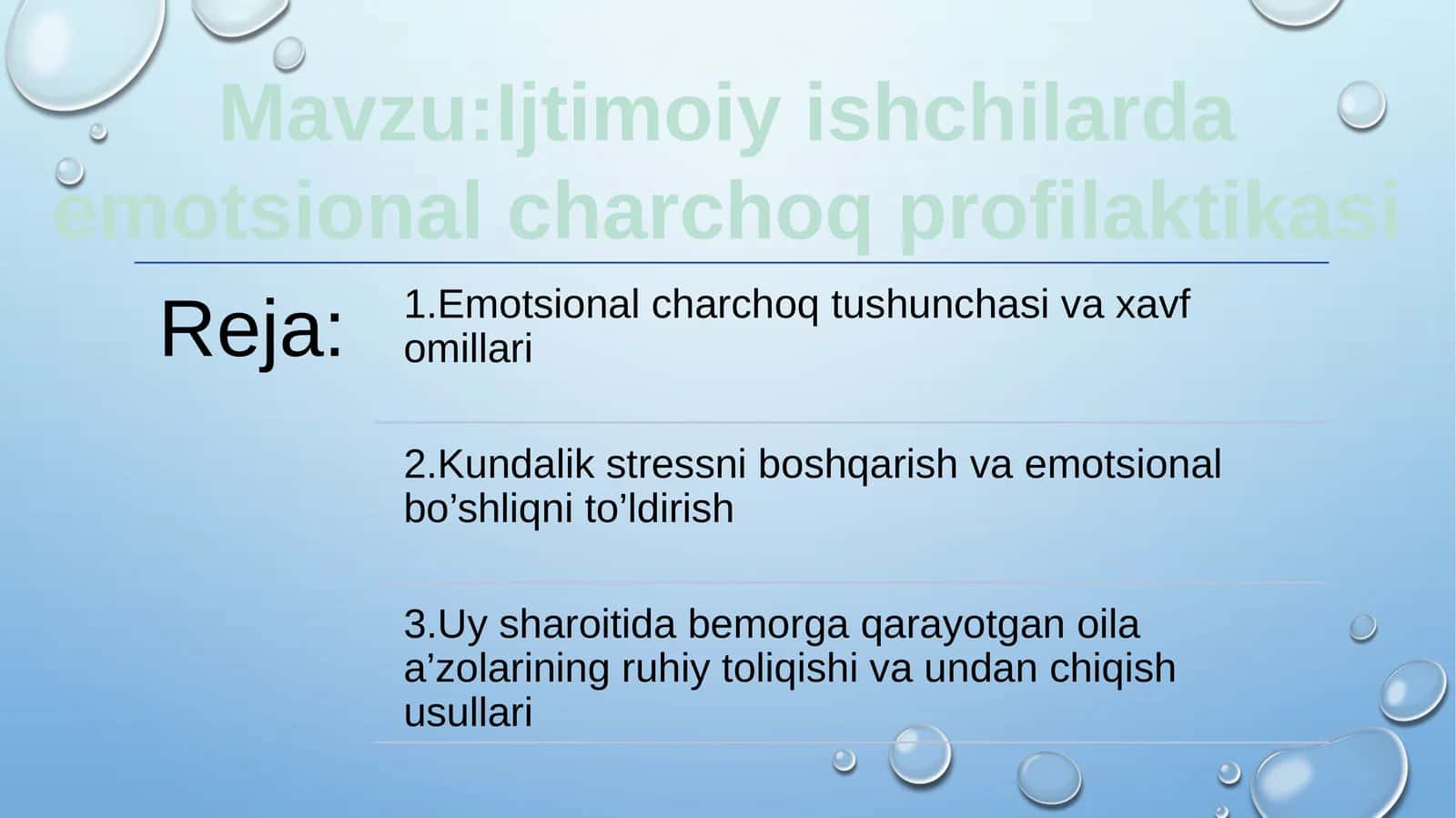 Ijtimoiy ishchilarda emotsional charchoq profilaktikasi 1