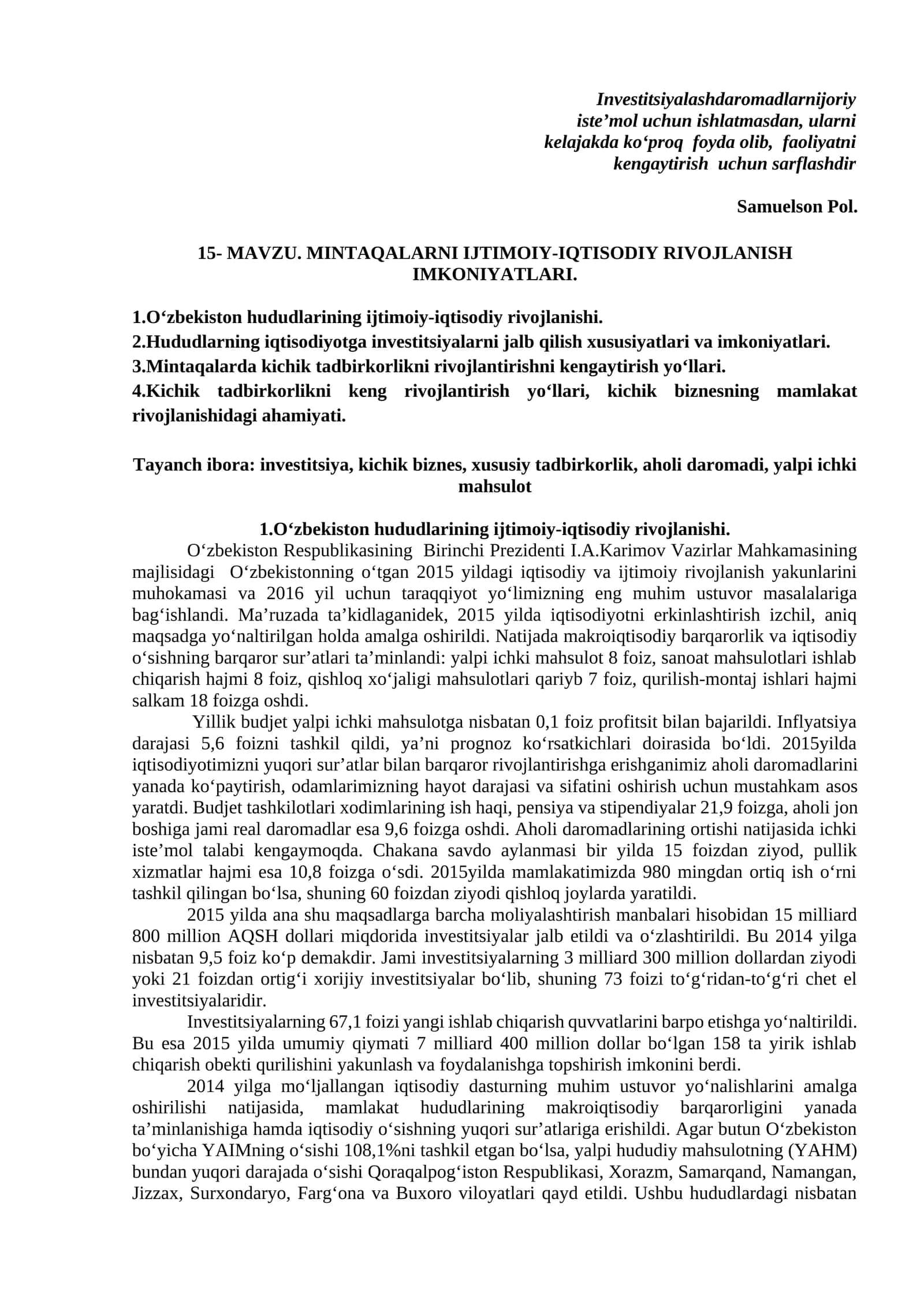 MINTAQALARNI IJTIMOIY-IQTISODIY RIVOJLANISH IMKONIYATLARI 1