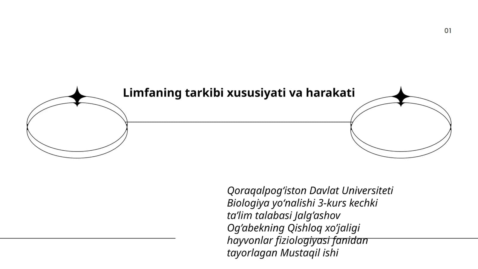 Limfaning tarkibi xususiyati va harakati 1
