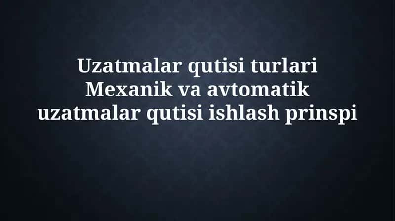Uzatmalar qutisi: Kirish va vazifasi 1