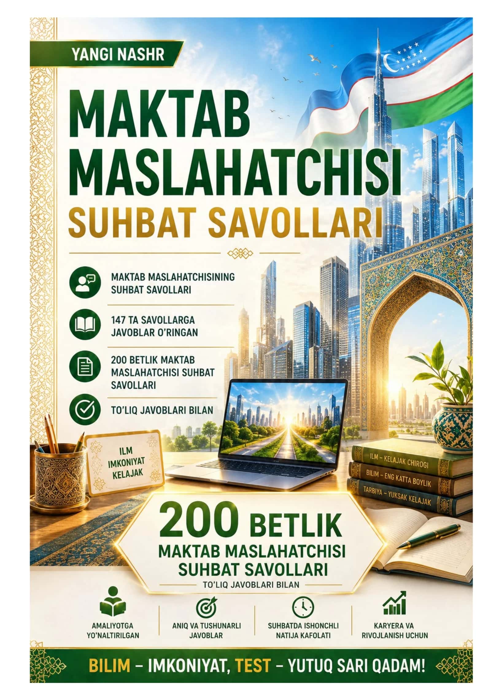 Maktab maslahatchisi 1