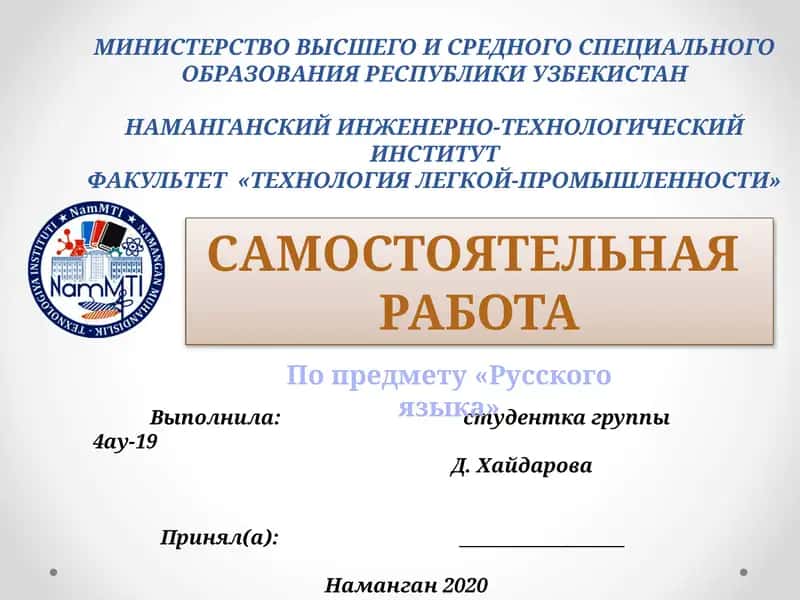 Искусство и бизнес: два великих дракона 1