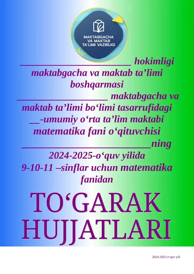 Matematika 68 soatlik to'garak rejasi 1