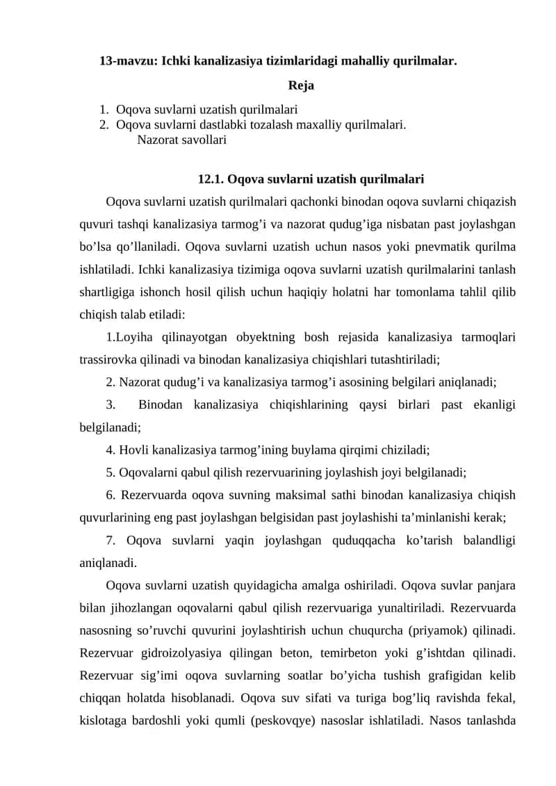 Ichki kanalizasiya tizimlaridagi mahalliy qurilmalar 1