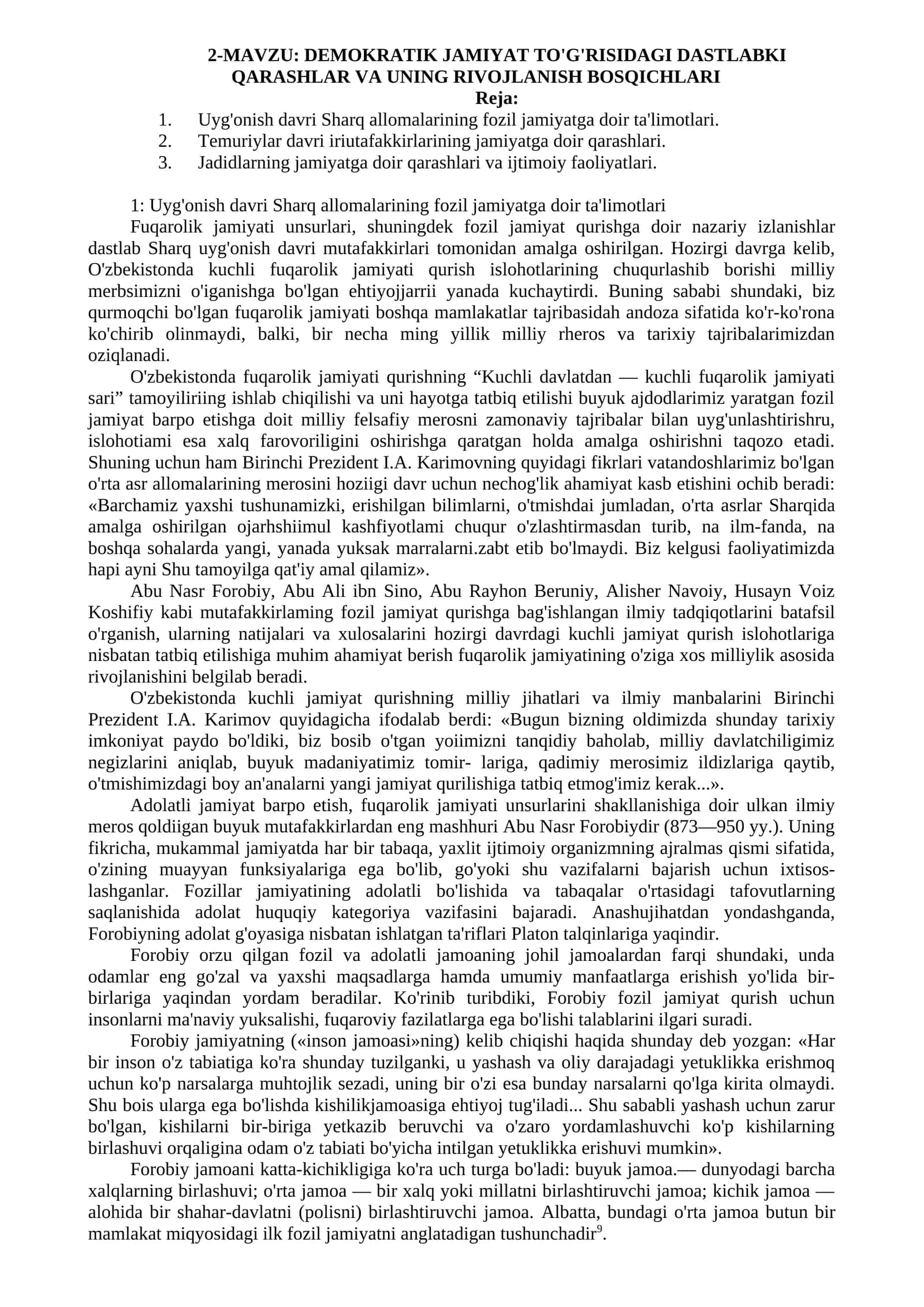 DEMOKRATIK JAMIYAT TO'G'RISIDAGI DASTLABKI QARASHLAR VA UNING RIVOJLANISH BOSQICHLARI 1