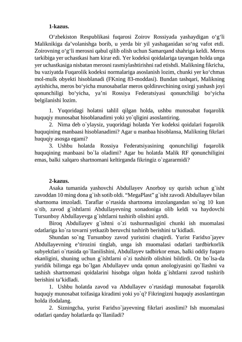 Fuqarolik huquqining asosiy manbalari 1