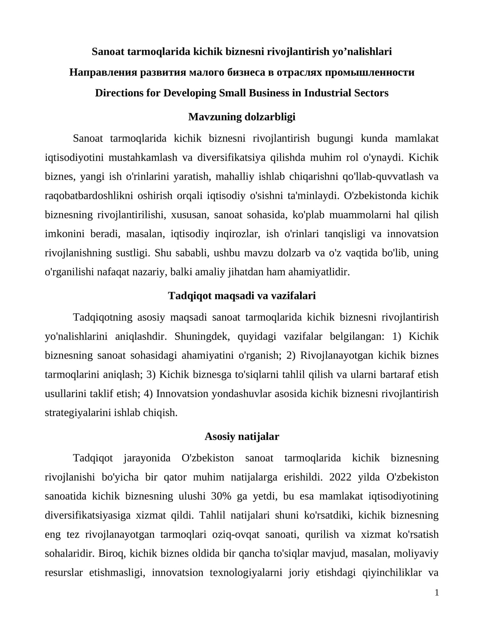 Sanoat tarmoqlarida kichik biznesni rivojlantirish yo'nalishlari 1