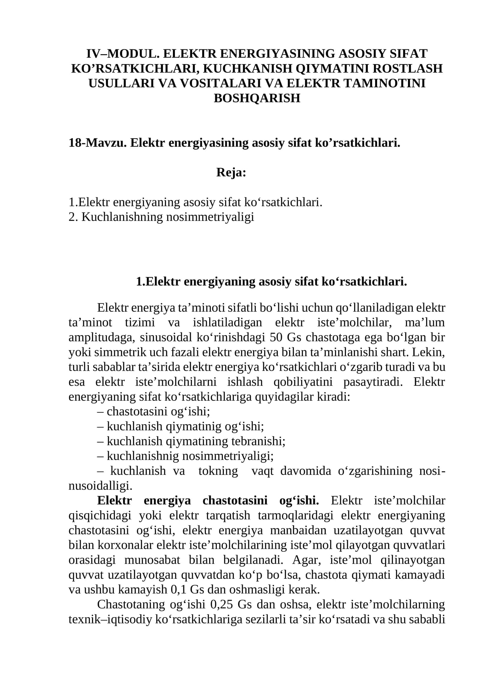 18-Mavzu. Elektr energiyasining asosiy sifat ko’rsatkichlari 1