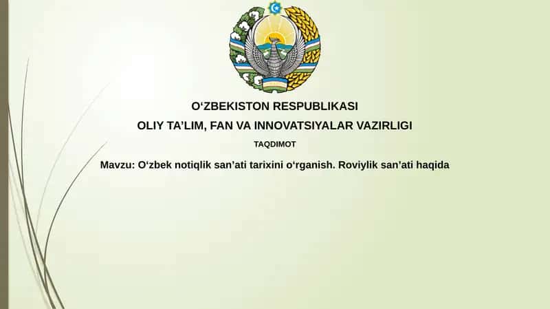 Oʻzbek notiqlik sanʼati tarixi 1