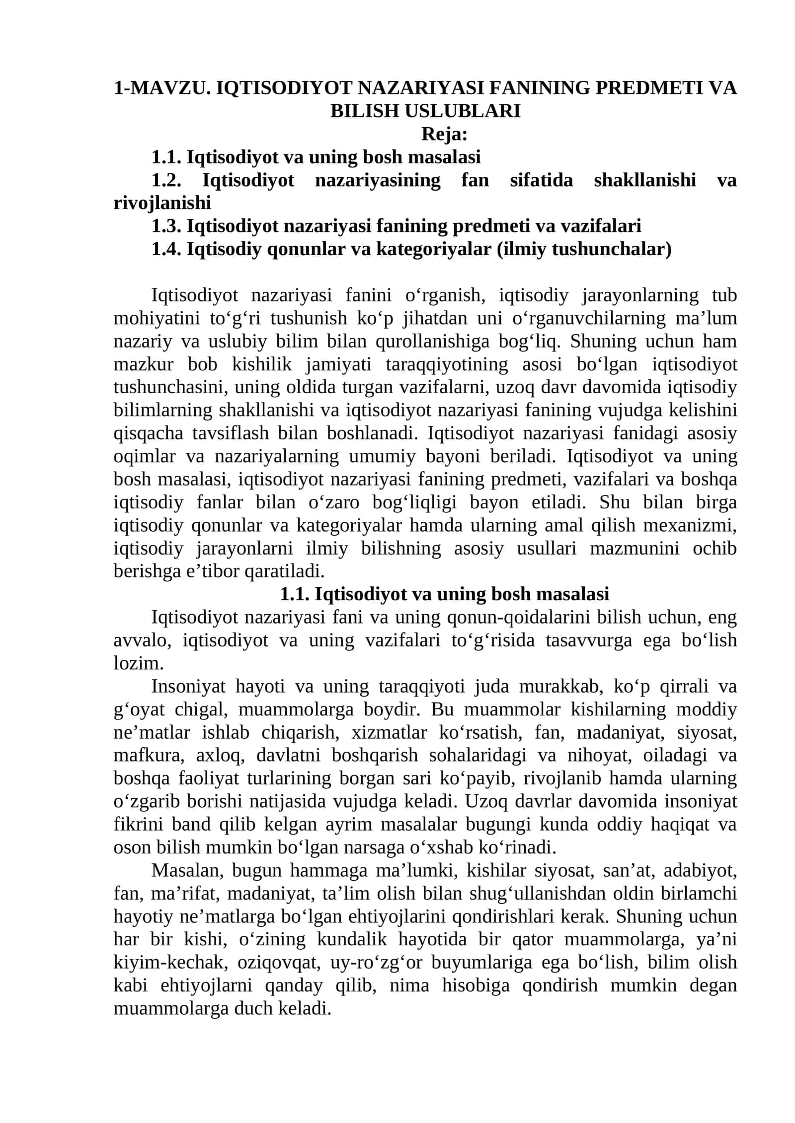 IQTISODIYOT NAZARIYASI FANINING PREDMETI VA BILISH USLUBLARI 1