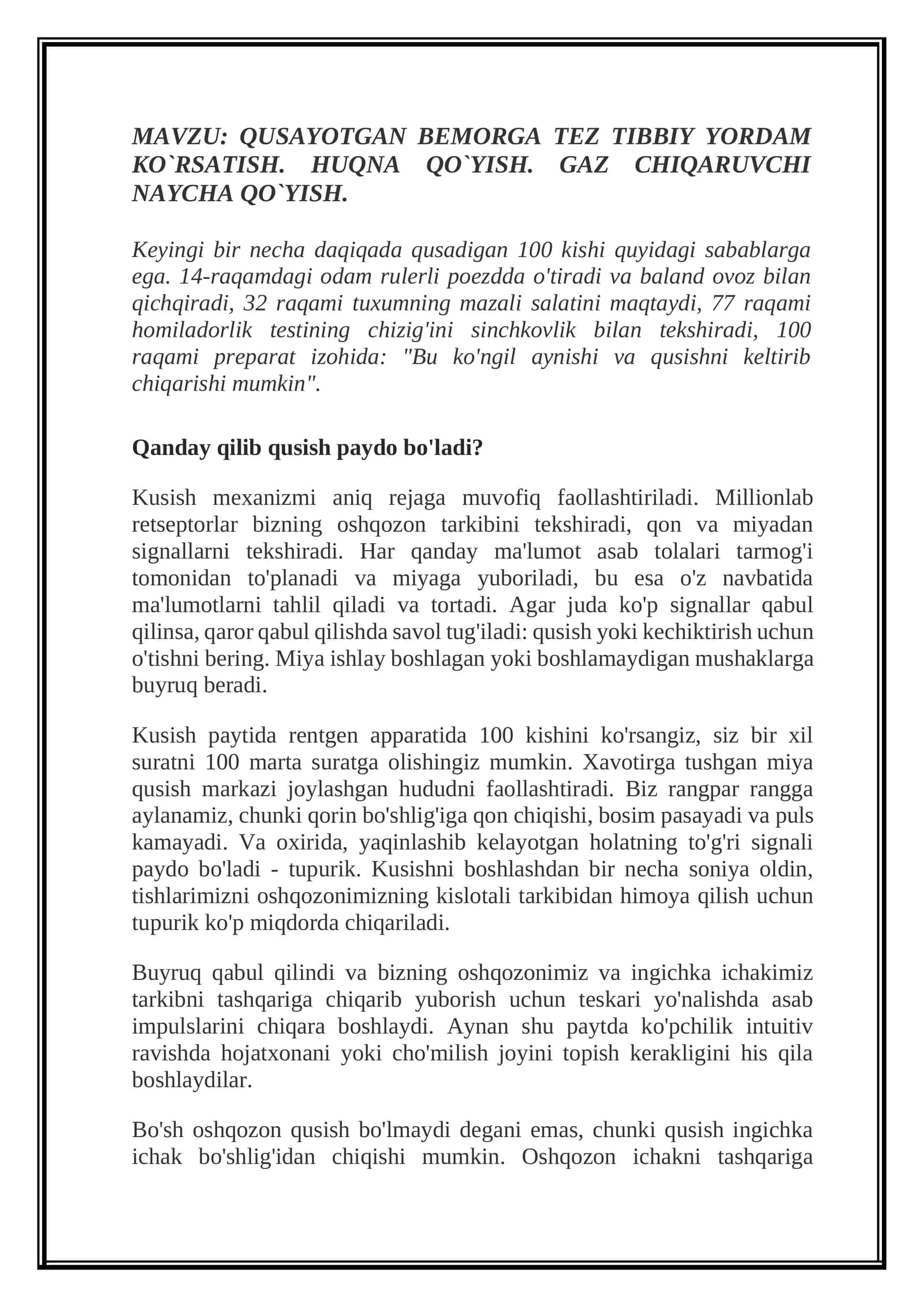 QUSAYOTGAN BEMORGA TEZ TIBBIY YORDAM KO`RSATISH 1