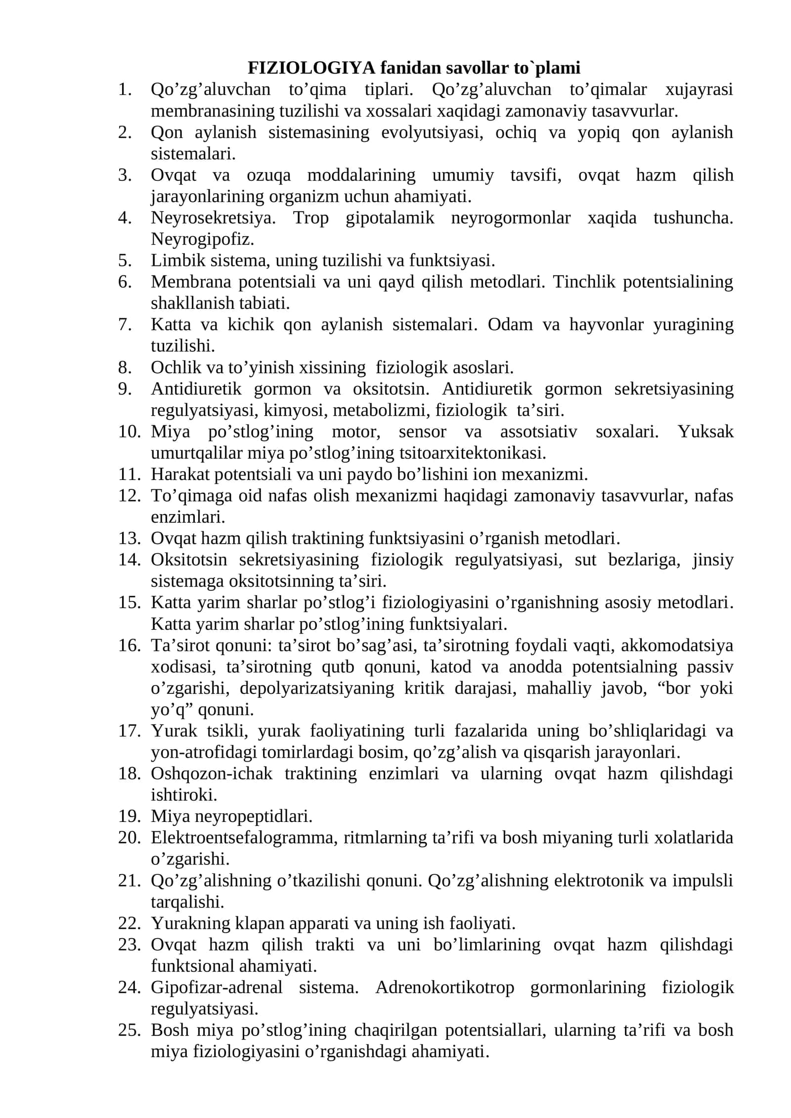 FIZIOLOGIYA fanidan savollar to`plami 1