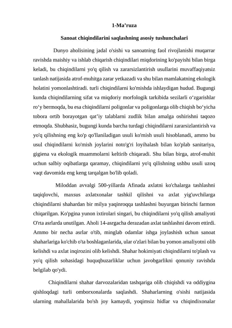 Sanoat chiqindilarini saqlashning asosiy tushunchalari 1