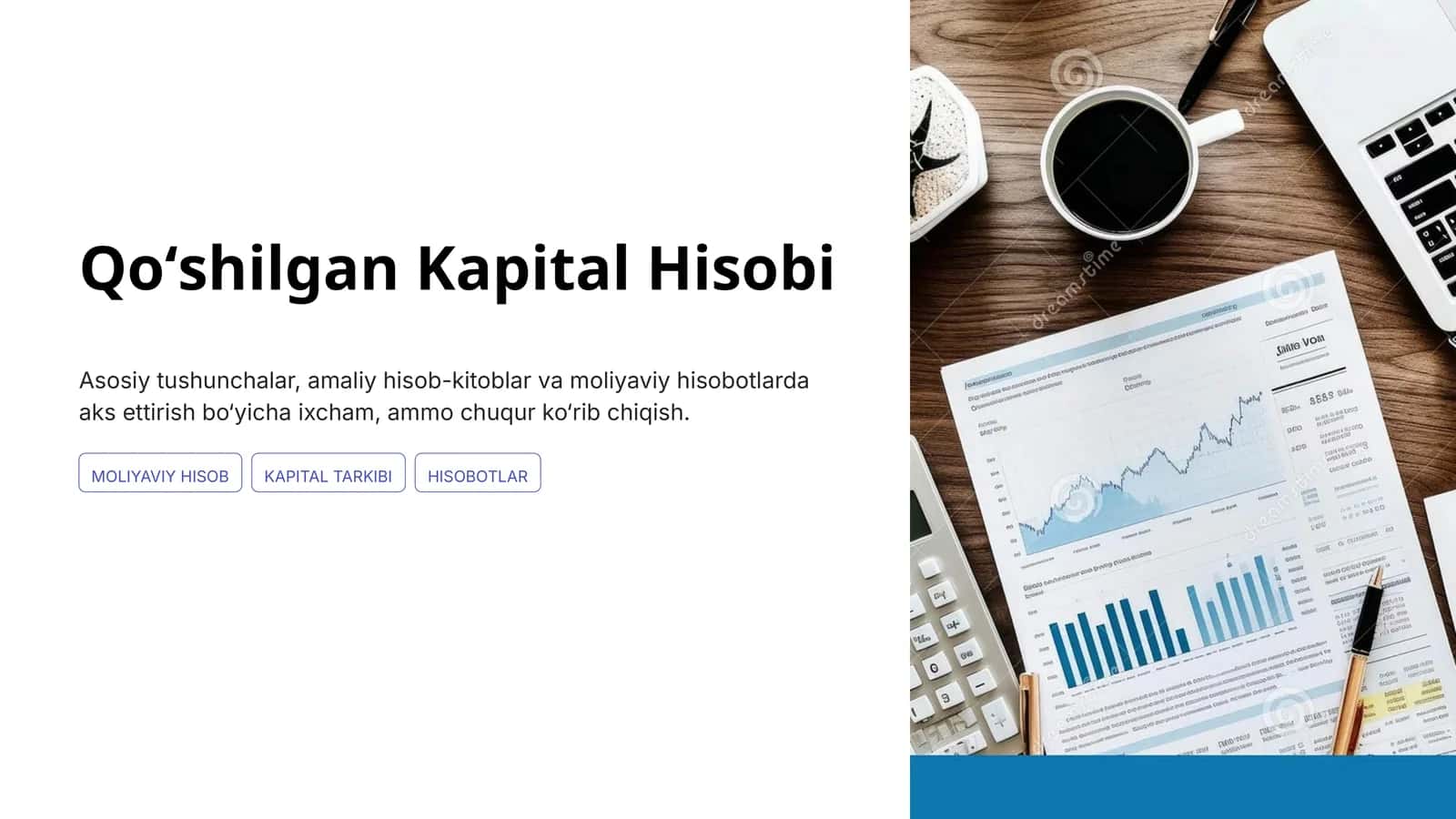qoʻshilgan kapital hisobi 1