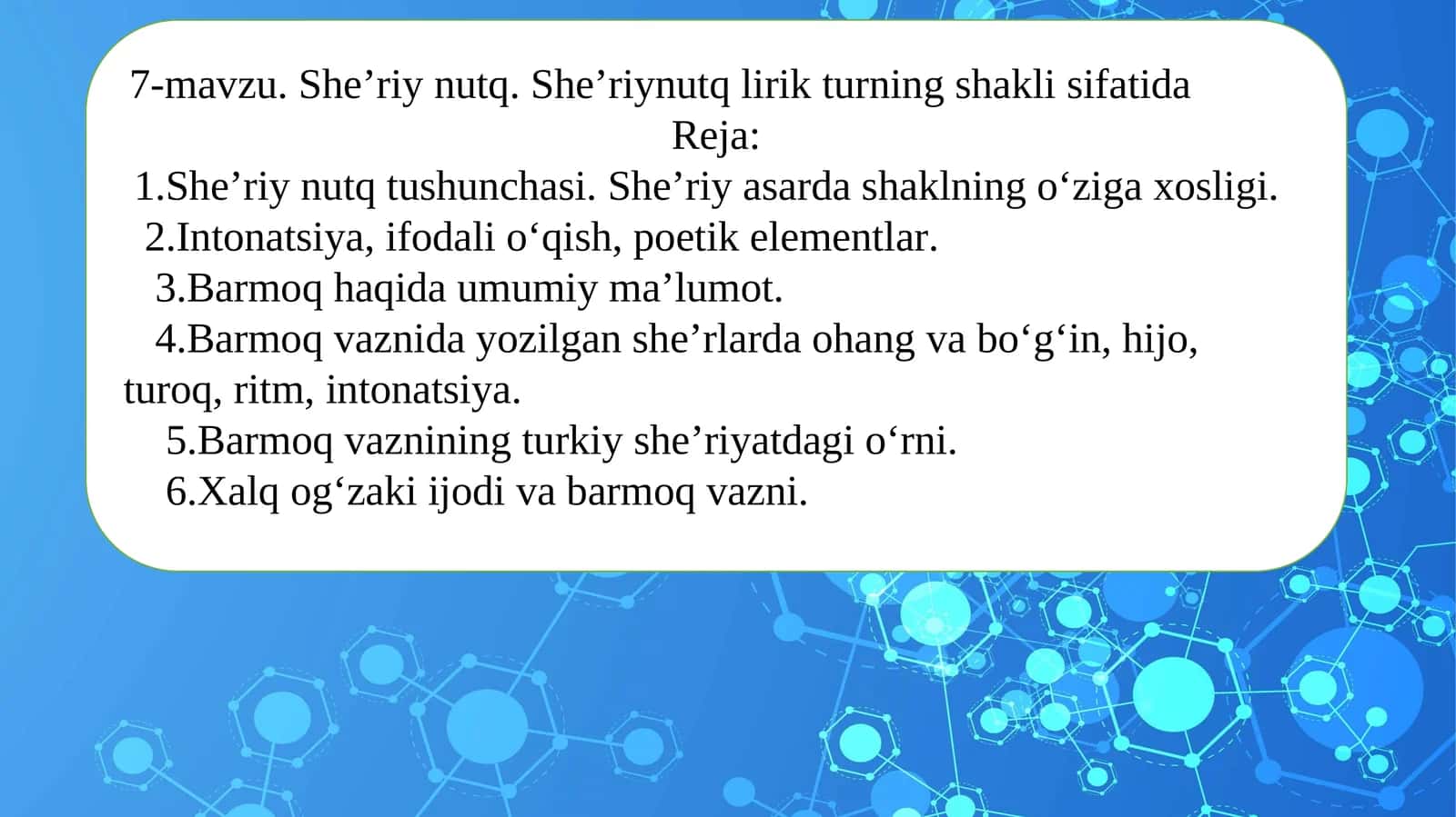 She’riynutq. She’riynutq lirik turning shakli sifatida 1