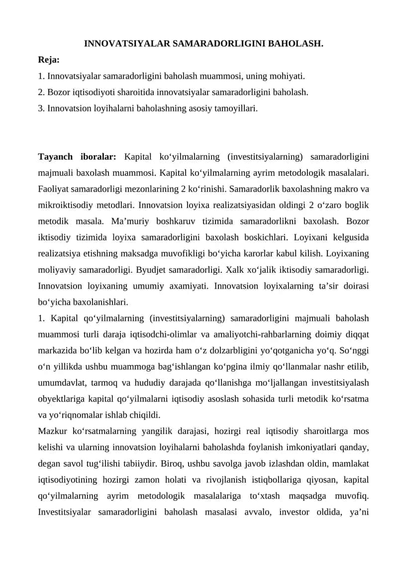 Innovatsiyalar samaradorligini baholash 1