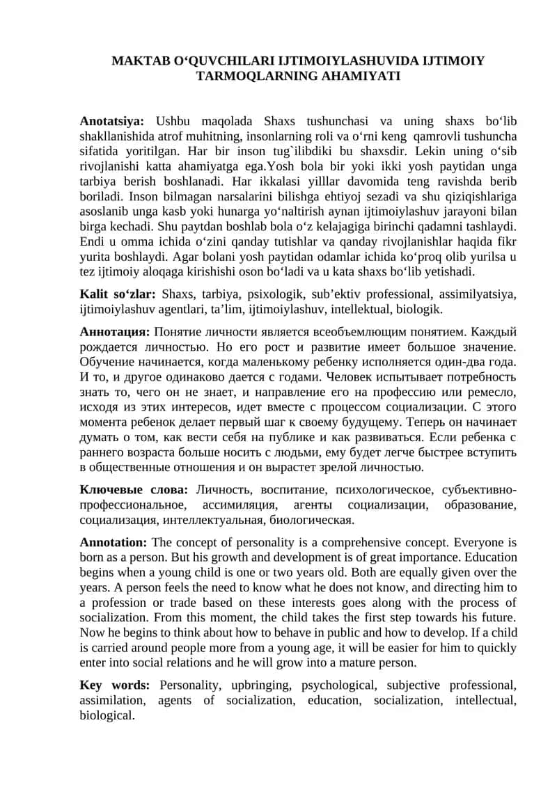 MAKTAB O‘QUVCHILARI IJTIMOIYLASHUVIDA IJTIMOIY TARMOQLARNING AHAMIYATI 1