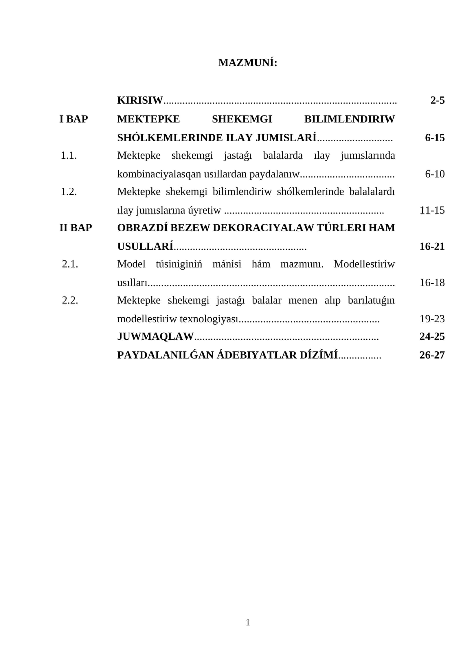 MEKTEPKE SHEKEMGI BILIMLENDIRIW SHÓLKEMLERINDE ILAY JUMISLARÍ 1