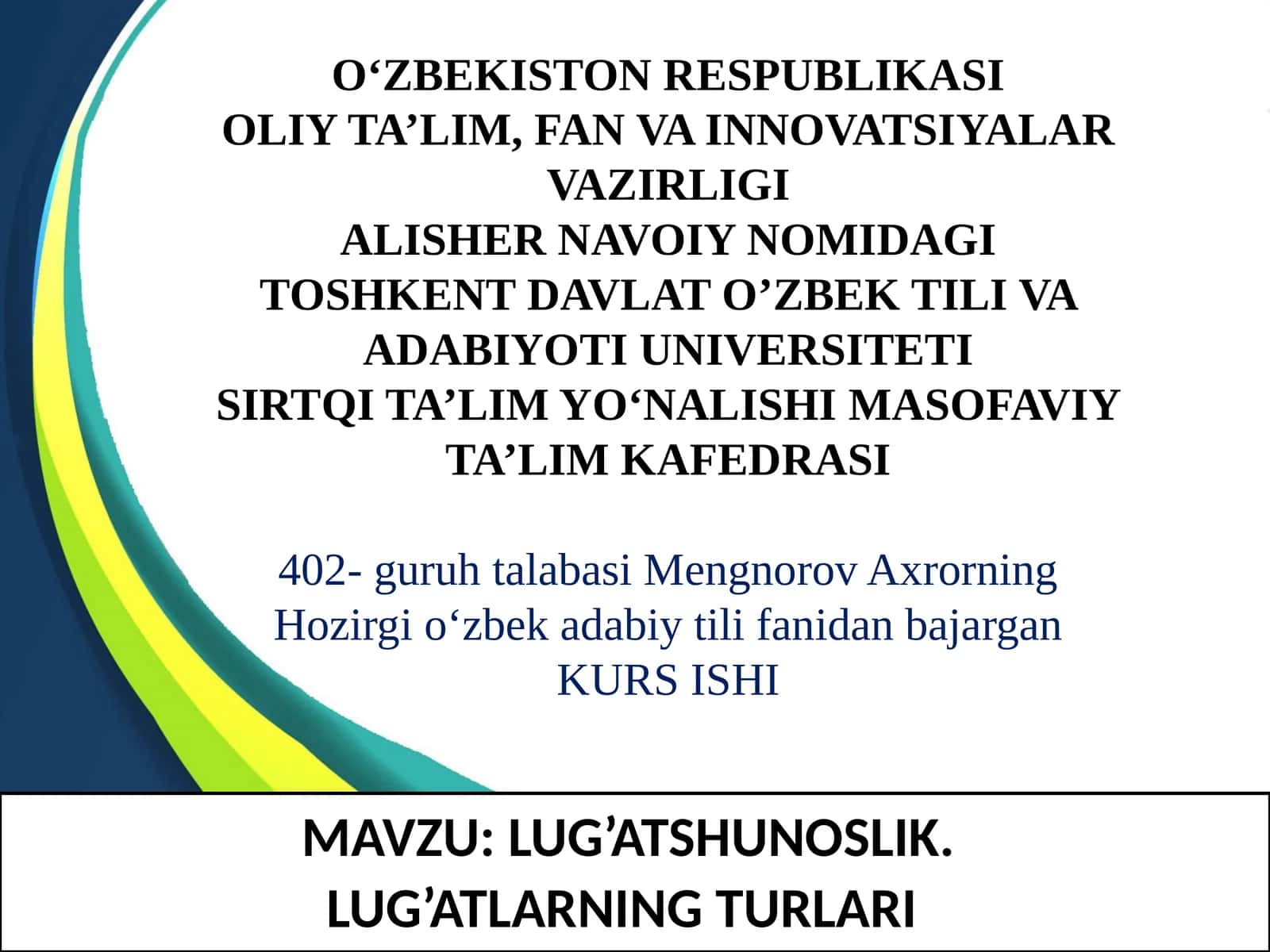 Mengnorov Axrorning Hozirgi o‘zbek adabiyoti fanidan bajargan KURS ISHI 1