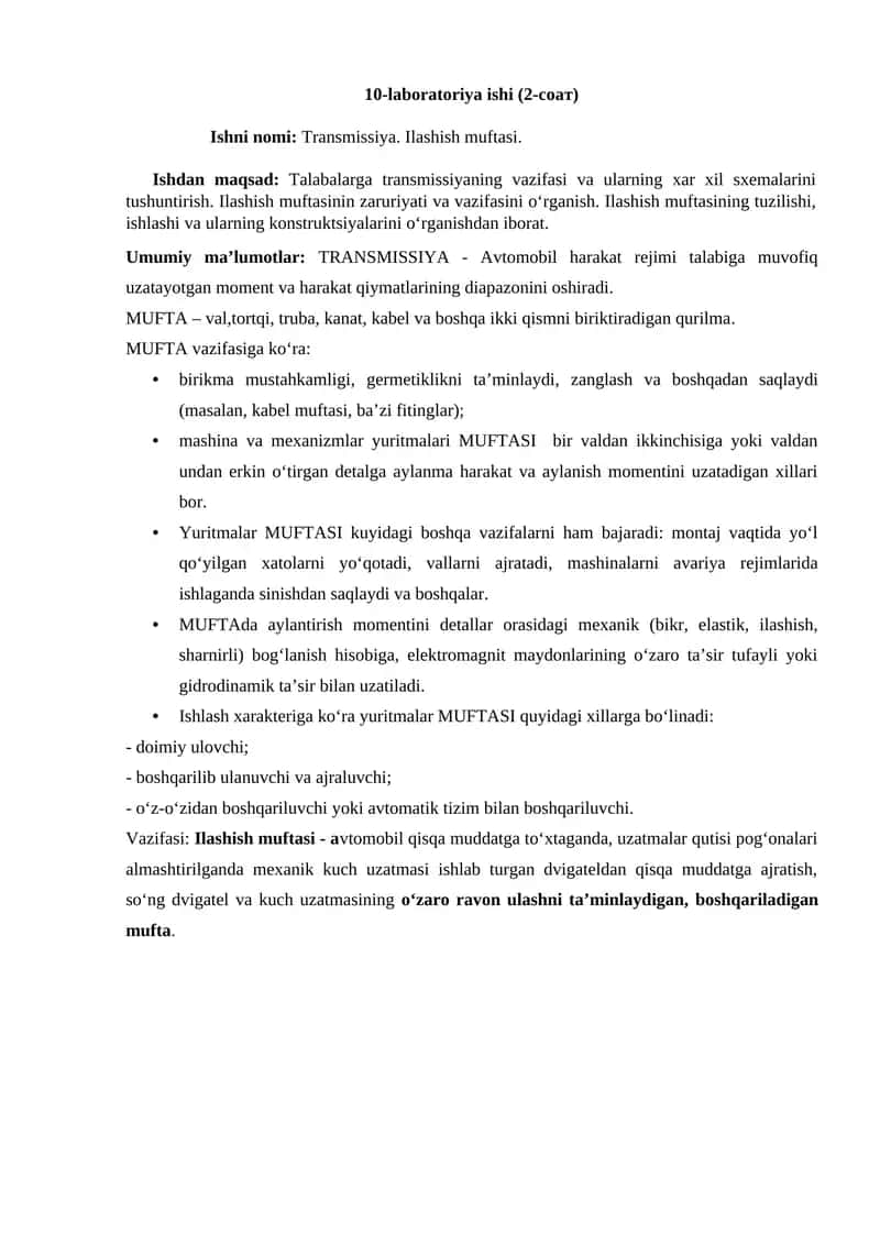 Transmissiya. Ilashish muftasi 1