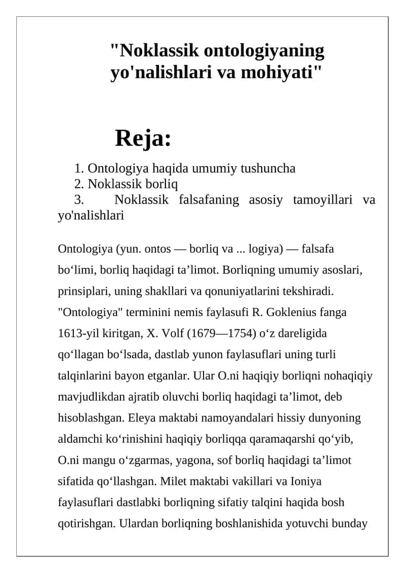 Noklassik ontologiyani tushunish 1