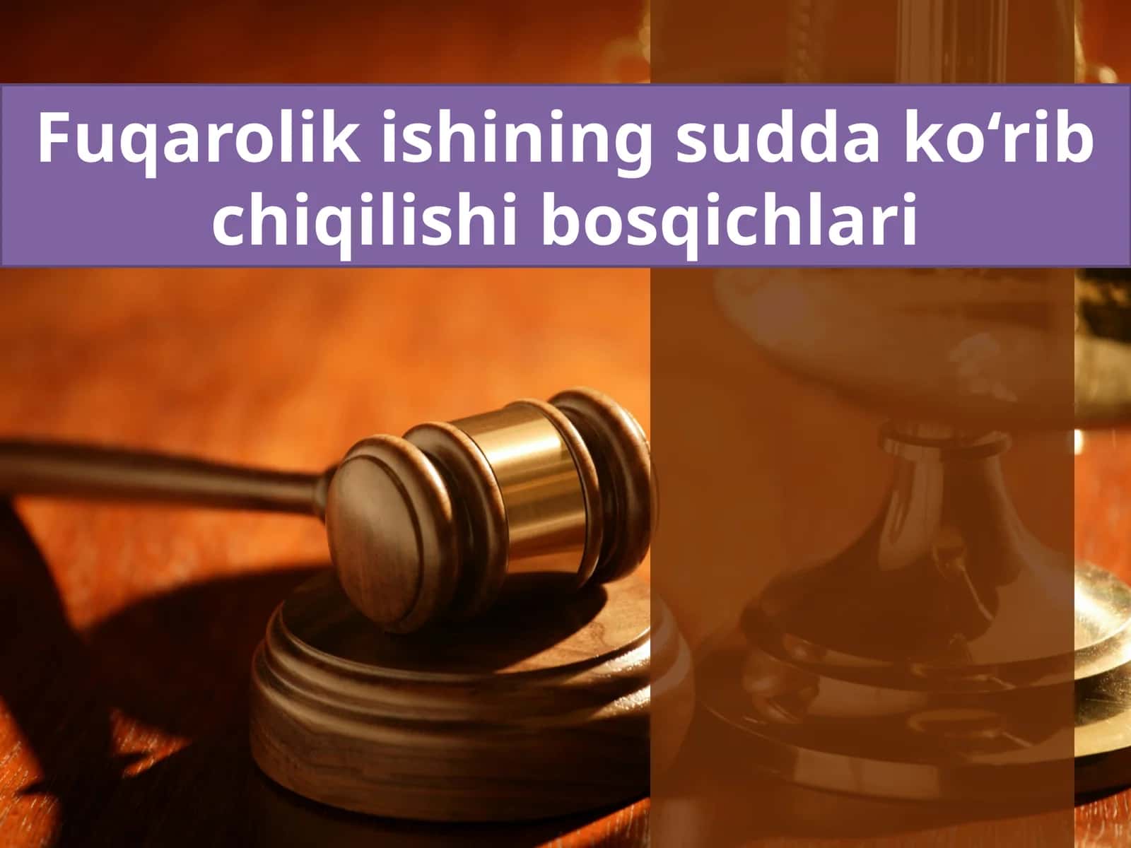 Fuqarolik ishining sudda ko‘rib chiqilishi bosqichlari 1