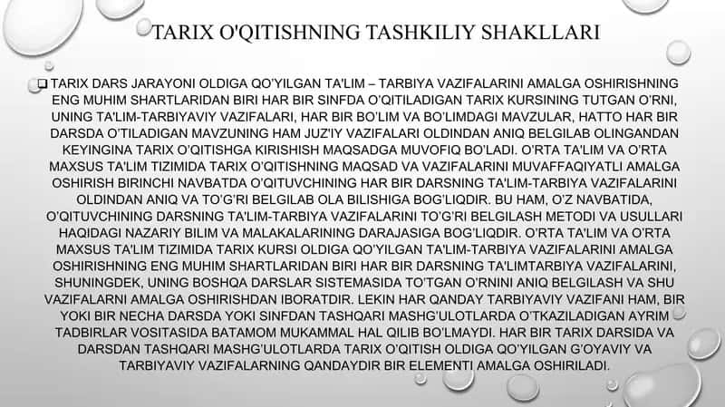 Tarix o'qitishning tashkiliy shakllari 1
