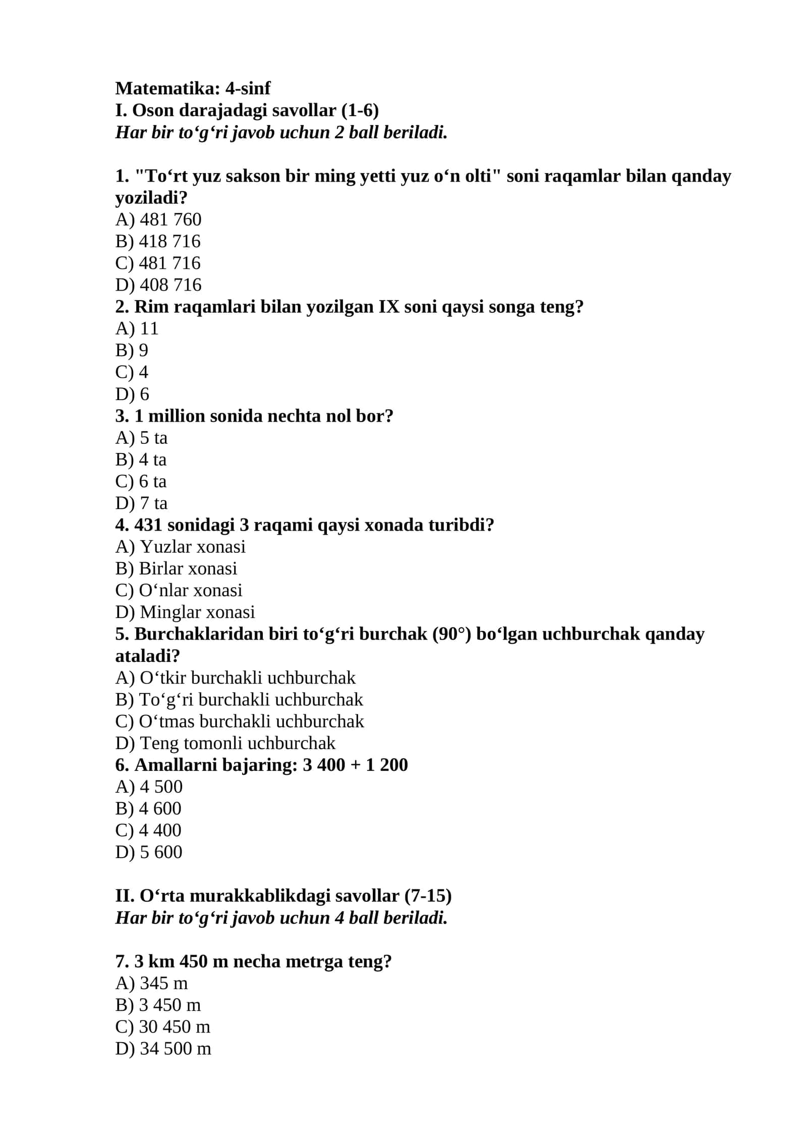 Matematika: 4-sinf 1